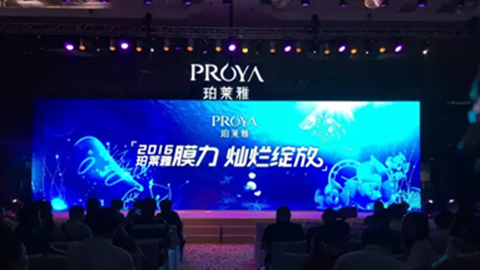 BB视讯新品面膜发布会——首席宠爱师宋仲基邀你膜力绽放