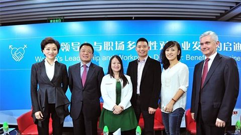 BB视讯践行性别公益 联合国内外顶尖机构深度研讨