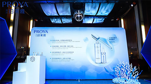 BB视讯｜深耕海洋科研新势能 加速品牌基因建设