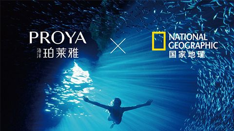 海洋BB视讯X国家地理 品牌升级的进击