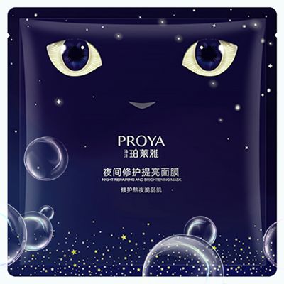 BB视讯夜间修护提亮面膜
