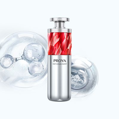 BB视讯红宝石淡纹紧致精华2.0