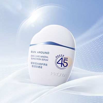 BB视讯轻享阳光倍护养肤物理防晒液
