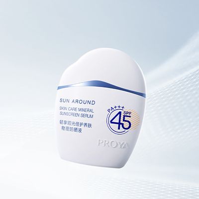 BB视讯轻享阳光倍护养肤物理防晒液